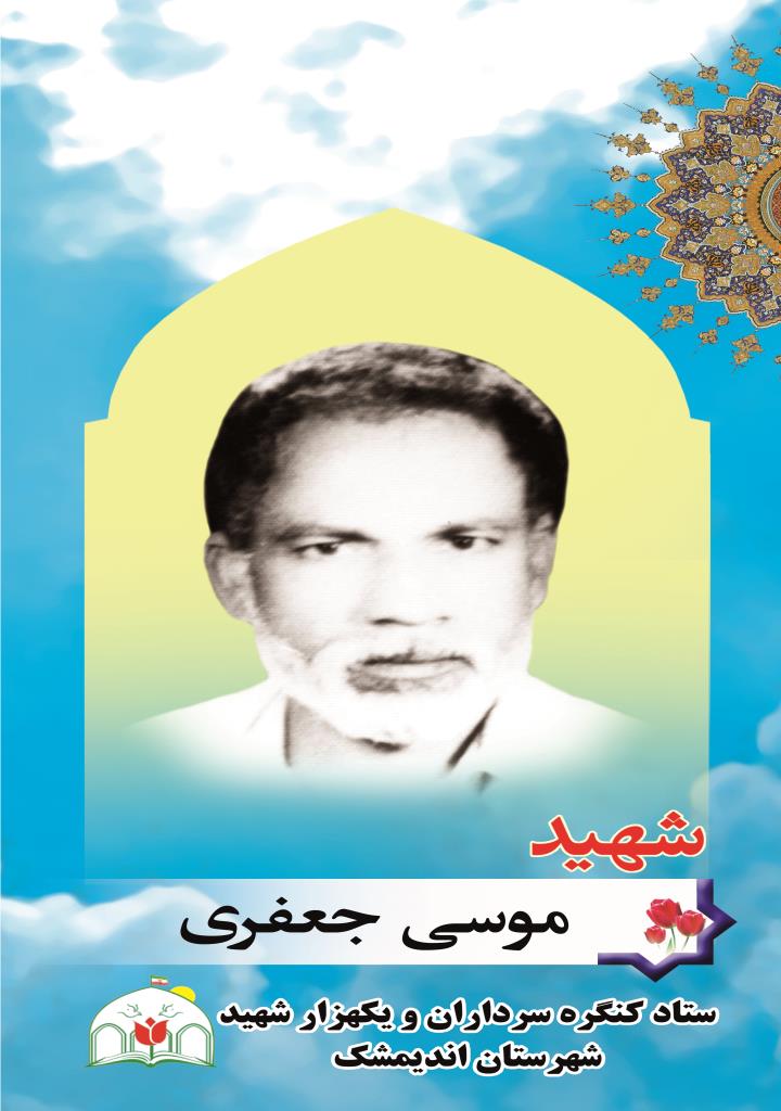 فاقد تصویر